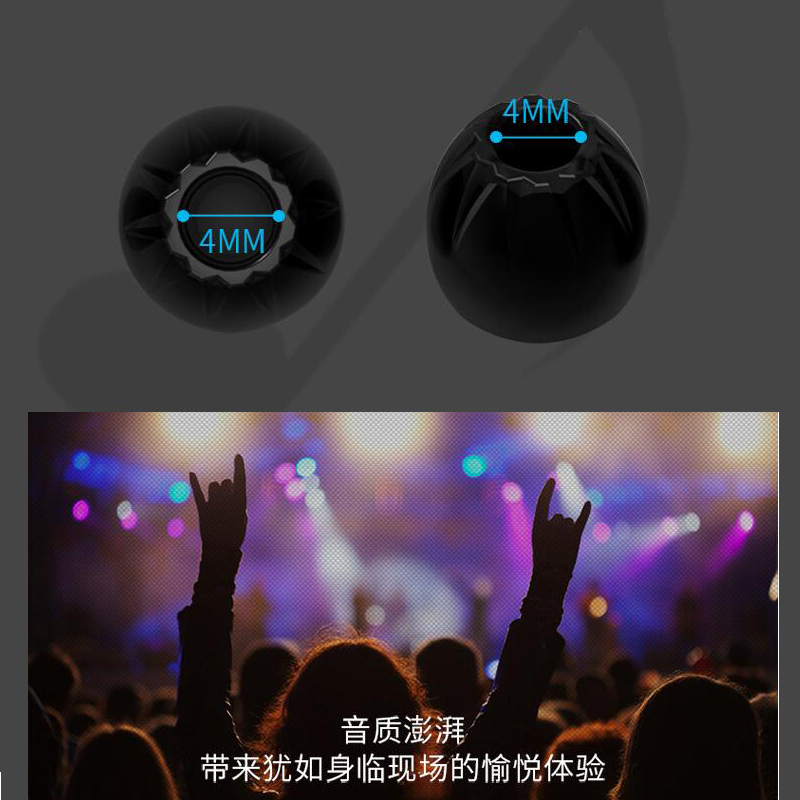 Bouchons d'oreille intra-auric - Earphone Foam Tip avis et prix